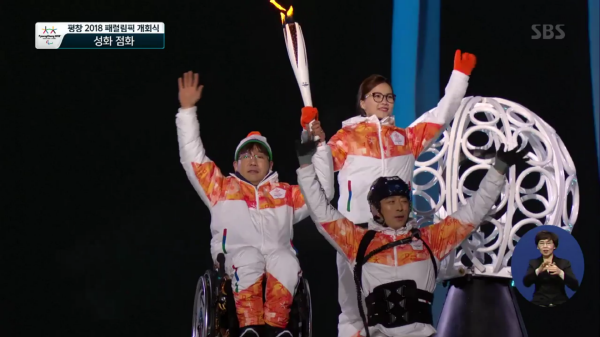 여자-장애인 컬링 김은정-서순석 성화점화, 조수미-소향 축하공연... 열흘 간 대축제 막 올랐다 [2018 평창동계패럴림픽] - 스포츠Q(큐) 