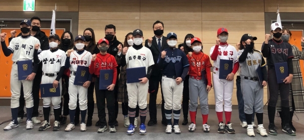 [사진=한국리틀야구연맹 제공]