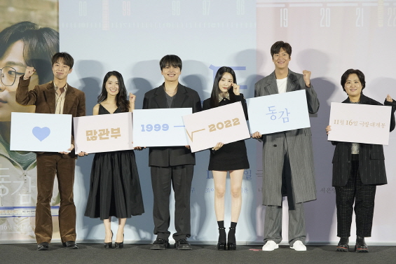 [사진=CJ CGV 제공]