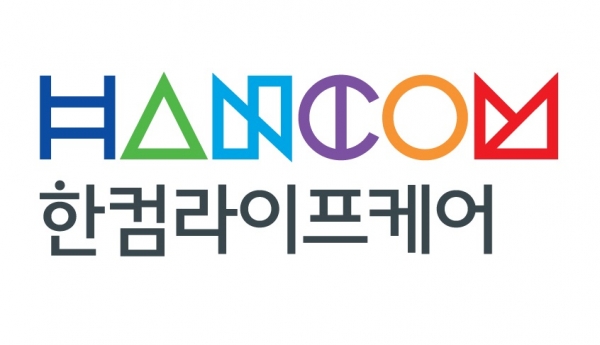 [사진=한컴라이프케어 제공]