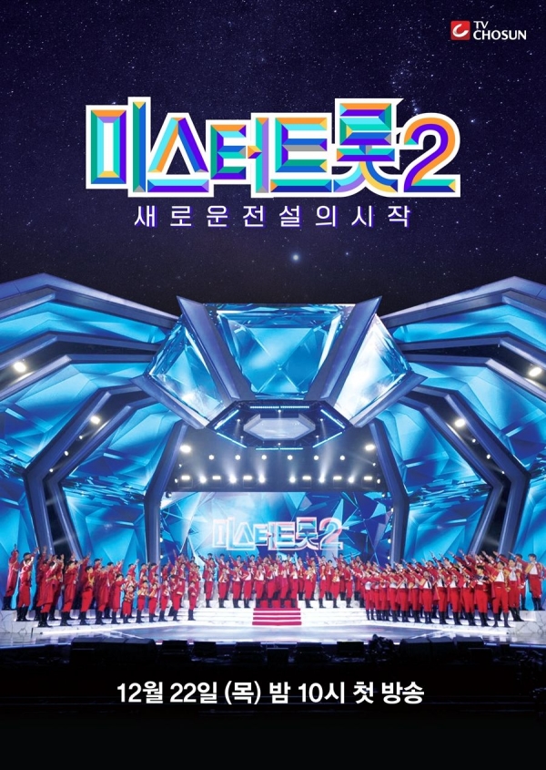 [사진=]