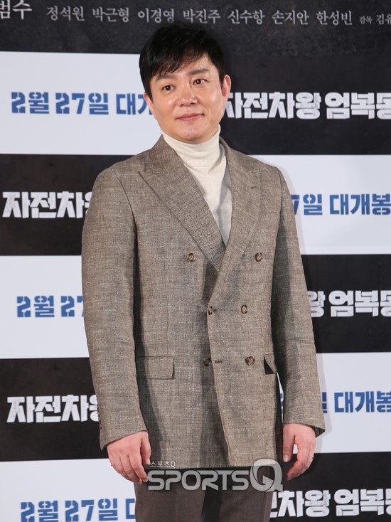 김범수. [사진=스포츠Q(큐) DB]