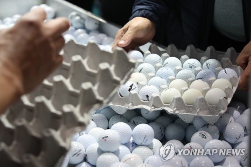 골프공. [사진=연합뉴스]